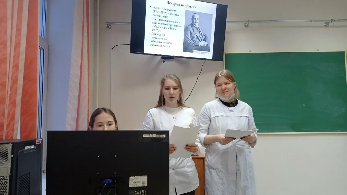 Пиму кафедра биологии. Кафедра гистологии пиму. кафедра точных наук. ксма кафедра гистологии.