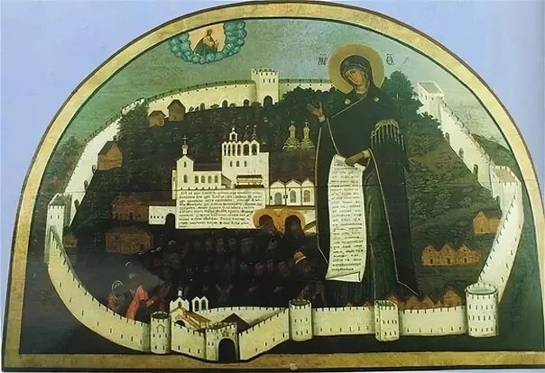 Псково-печерский монастырь иконы монастыря. Псково печерский монастырь иконы богородицы. Иконы псково-печерского монастыря. Мощи псково-печерского монастыря. Икона успения псково-печерского монастыря.