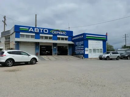 Сто волгоград