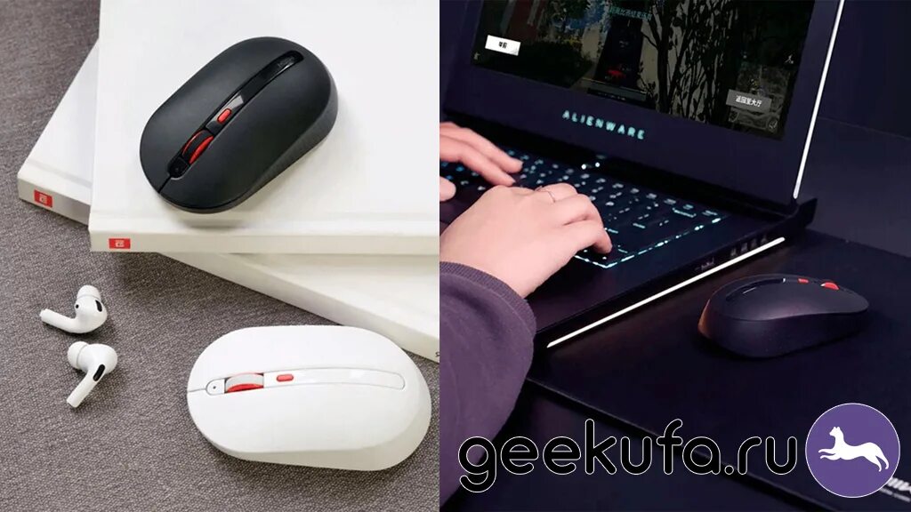 Как разобрать мышку сяоми Характеристики Беспроводная мышь Xiaomi Mi Mouse 2, подробное описание товара. И
