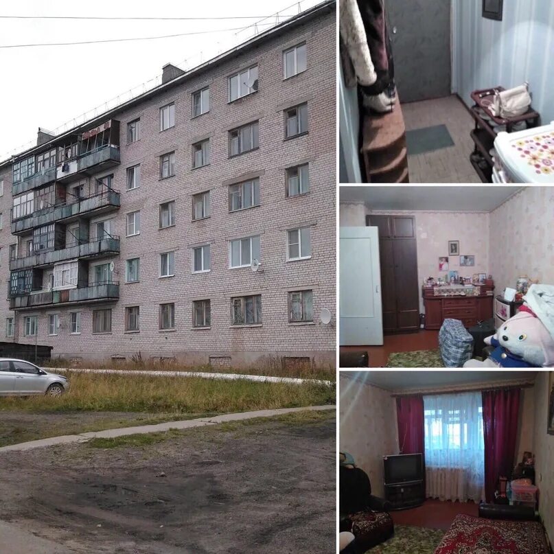 Посёлок светлый архангельская. Поселок двинской. Поселок североонежск архангельская область. Посёлок светлый архангельская область. П светлый свердловская область.