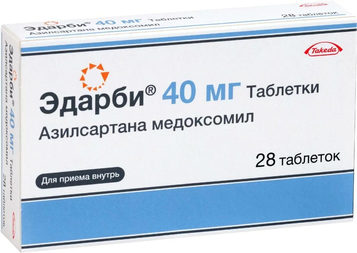 Азилсартана медоксомил аналоги. Эдарби таб. 40мг №28. Эдарби таблетки 40 мг, 28 шт.. Эдарби таб., 80 мг, 28 шт.. Эдарби 40 80.