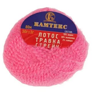 Пряжа стрейч