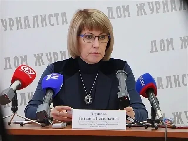 Сайт образования омской
