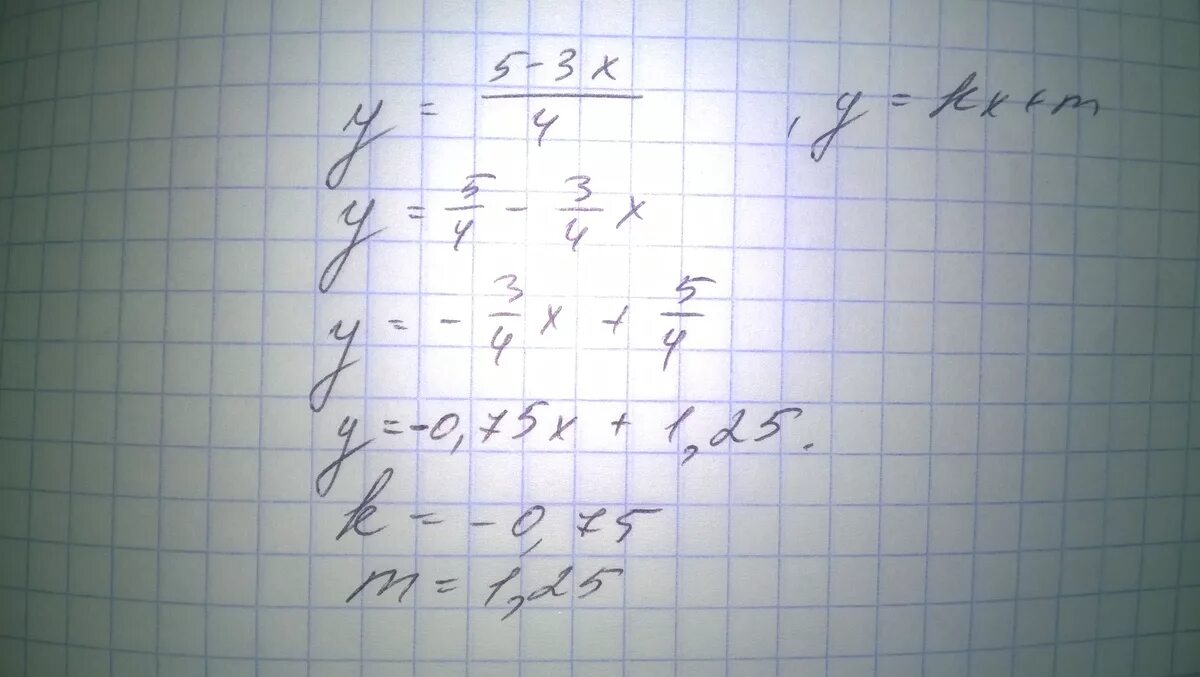 У кх 5 2 13. Выпишите коэффициенты линейной функции y KX M. Преобразуйте линейное уравнение y=KX+M. Коэффициенты k и m. Запиши коэфициент m формула -KХ+M=У А=3,5.