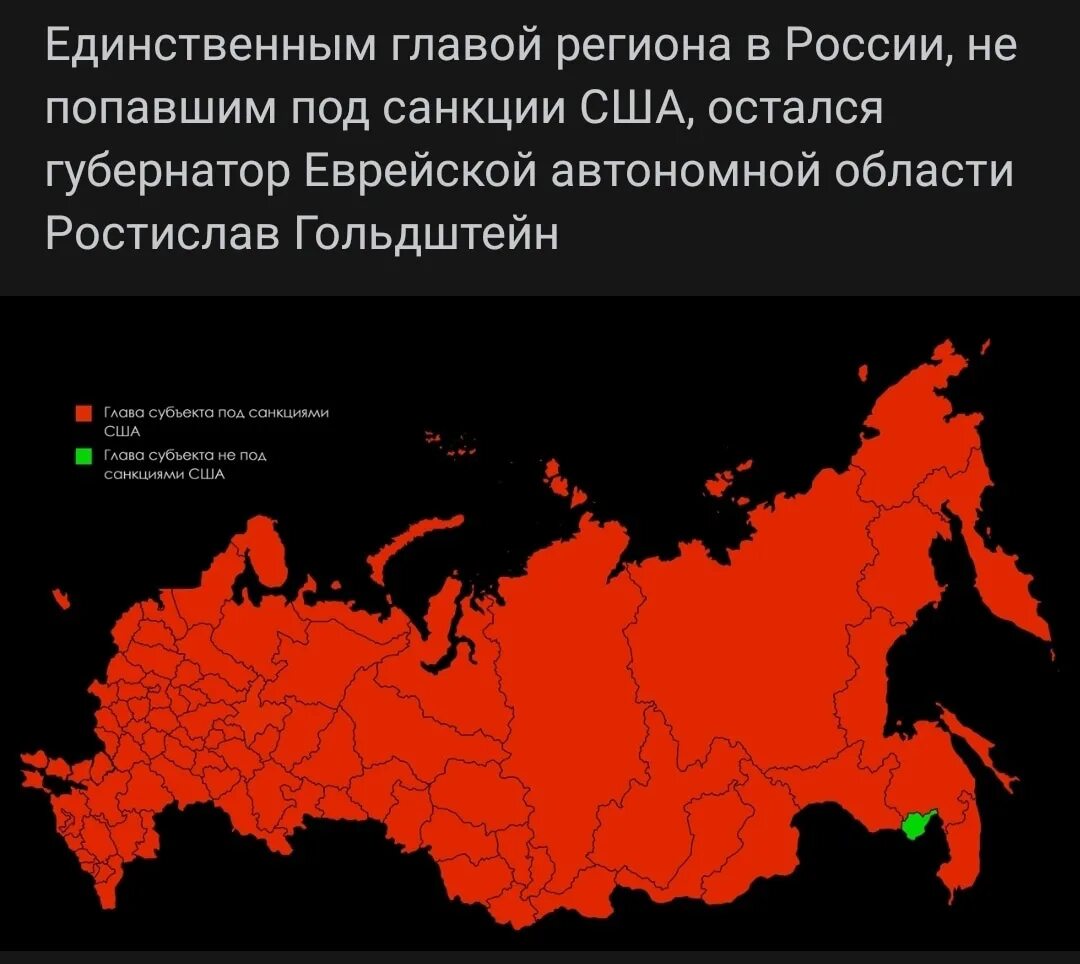 1 июля 2023 россия. Карта регионов России 2023. Карта России 2023. Карта России с областями 2023. Политическая карта России 2023.