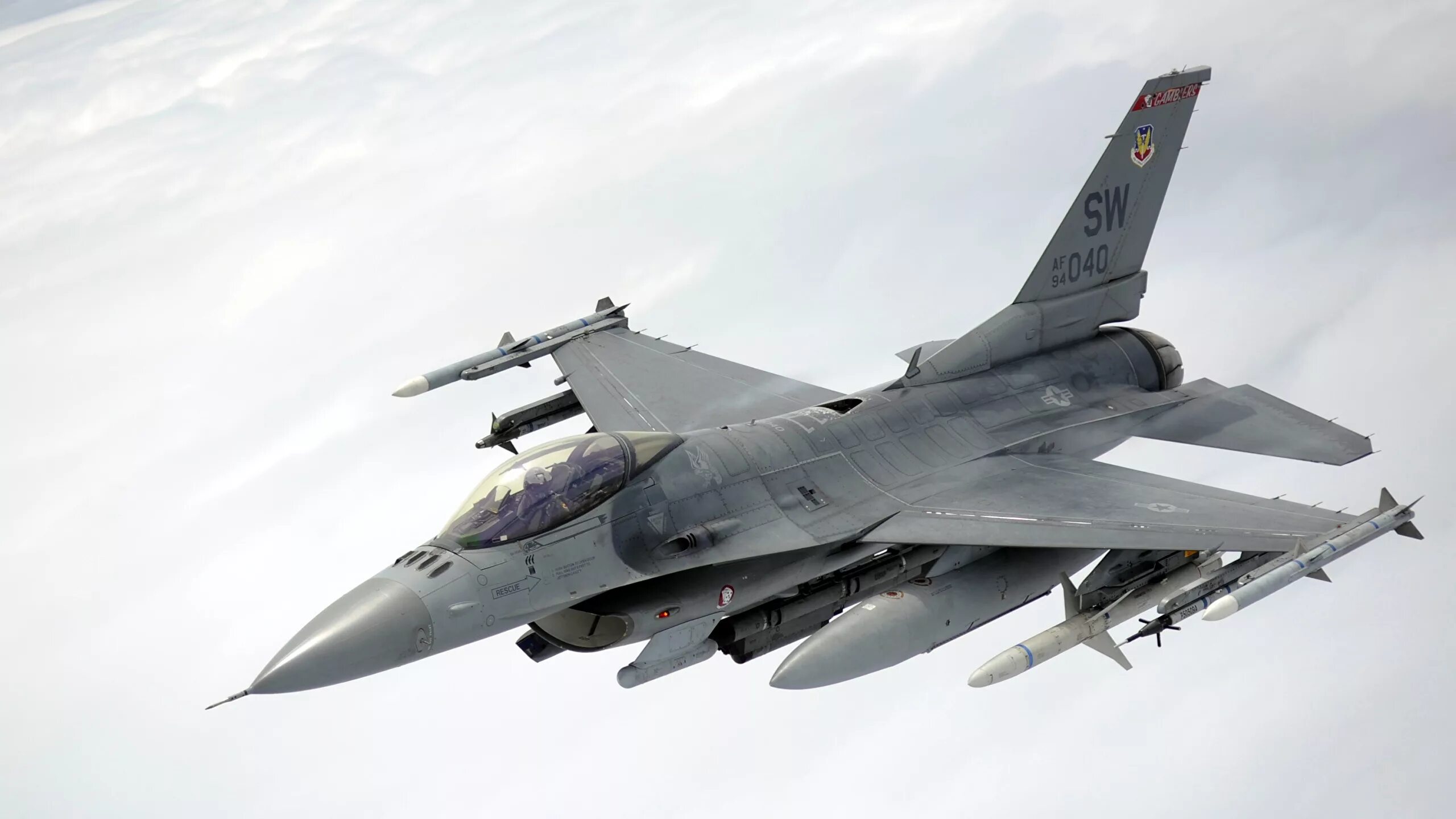 F 16а. Военные самолеты f-16. Самолет истребитель f16. F-16 Fighting Falcon. Lockheed Martin f-16 Fighting Falcon (США).