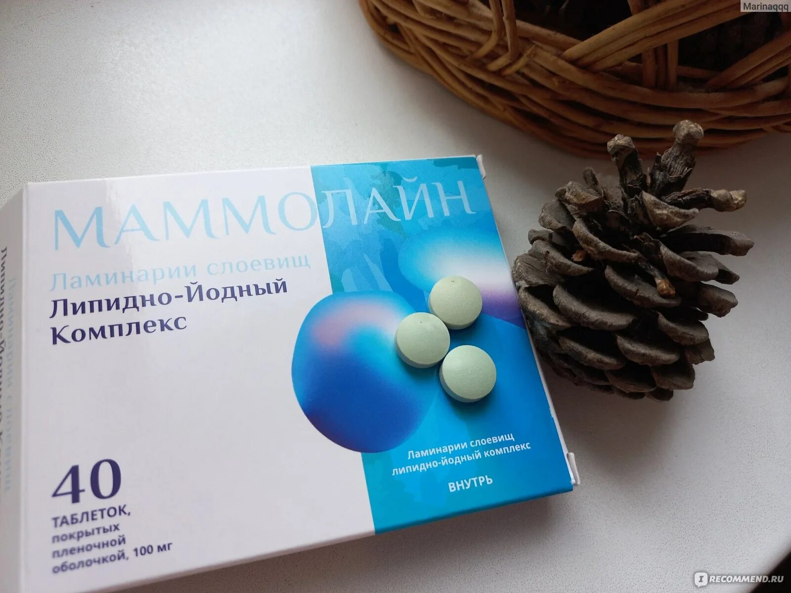 Маммолайн инструкция. Маммолайн таблетки покрытые пленочной оболочкой. Маммолайн таблетки отзывы. Маммолайн таблетки отзывы. Маммолайн таблетки отзывы.