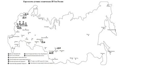 Тюмень губкинский