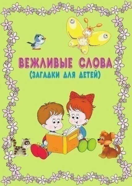 Подборка работ обучающихся по внеурочной деятельности "Юный исследователь"