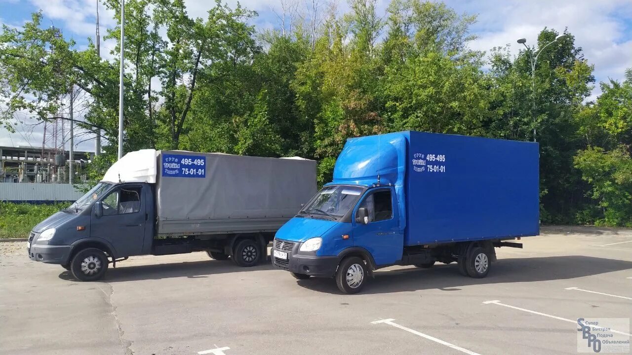 Грузовое такси пенза. Грузотакси эконом Пенза. Груз такси Грузовичок Пенза. Груз такси эконом Пенза.