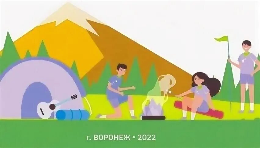 30 мая 3 июня. Детский лагерь солнышко Калачеевский район. Дол солнышко Калачеевский район. Лагерь солнышко Калачеевский район Воронежская область. Лагерь солнышко Калачеевский район 2022 5 поток.