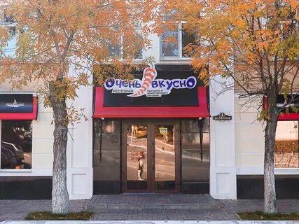 Кафе очень
