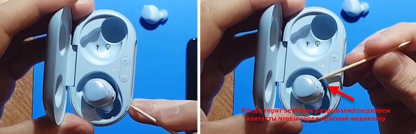 Телефон не видит buds. Samsung Buds отключен наушник. Galaxy Buds горит красный. Галакси Бадс + включился только 1 наушник. Не работает один наушник самсунг Buds.