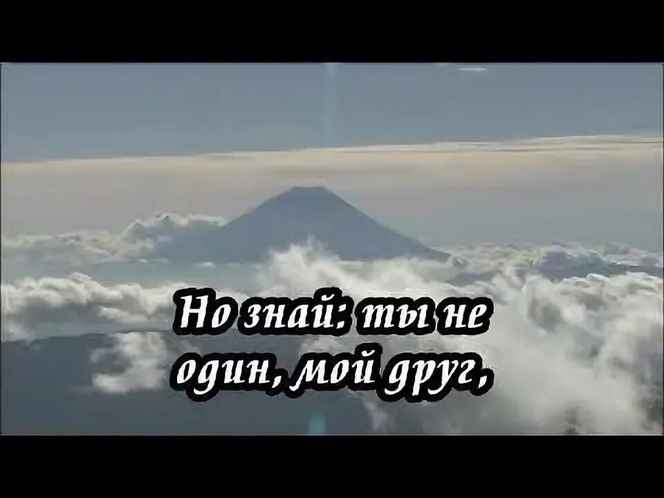 Если бы небо не было бы. Если бы небо не было бы