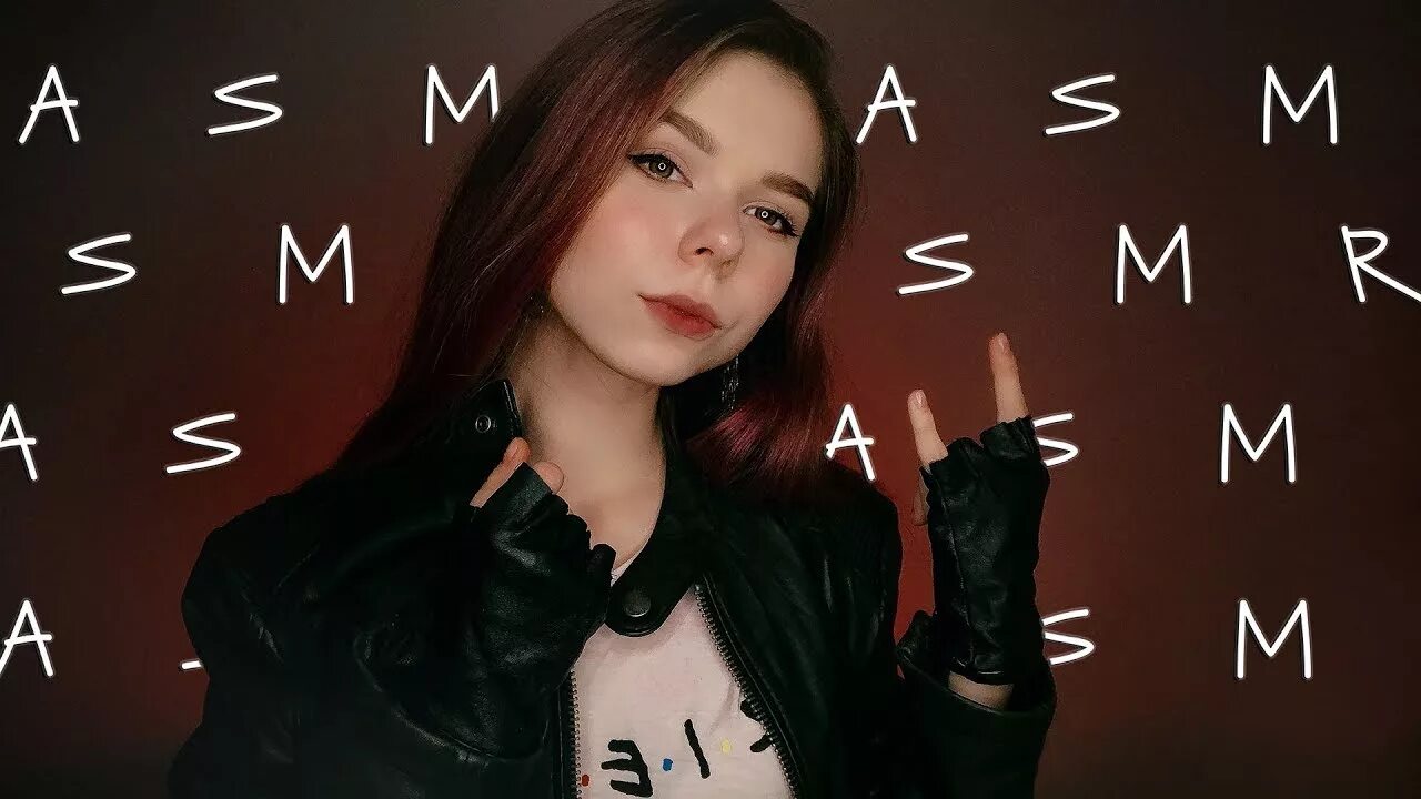 Leather Jacket ASMR. ASMR кожа. АСМР кожаная куртка. ASMR Dreams Vault.