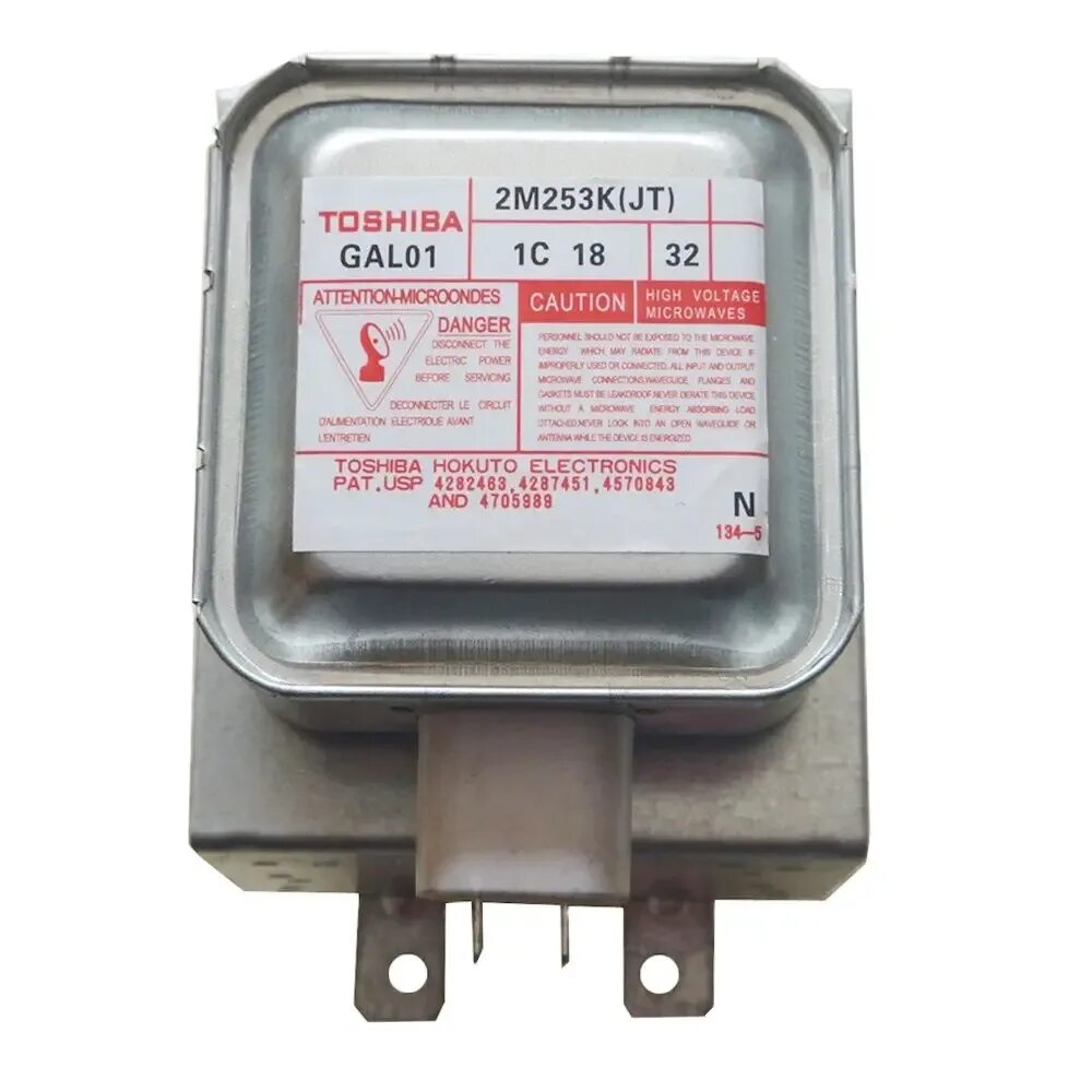 Магнетрон toshiba. Toshiba 2m253j (xb). Магнетрон toshiba. 2m253j магнетрон. 2m253j магнетрон.