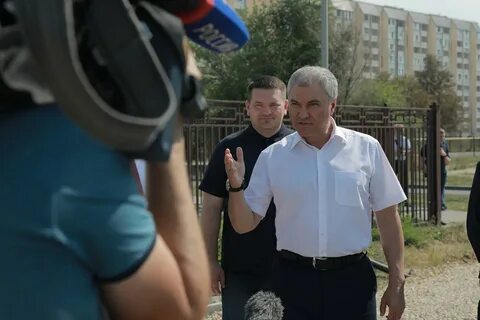 Новости про володина