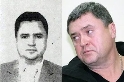 Опг саратова