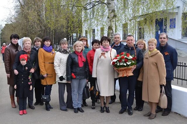 Телефон пенсионного фонда великих луках