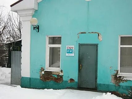 Бани канаш
