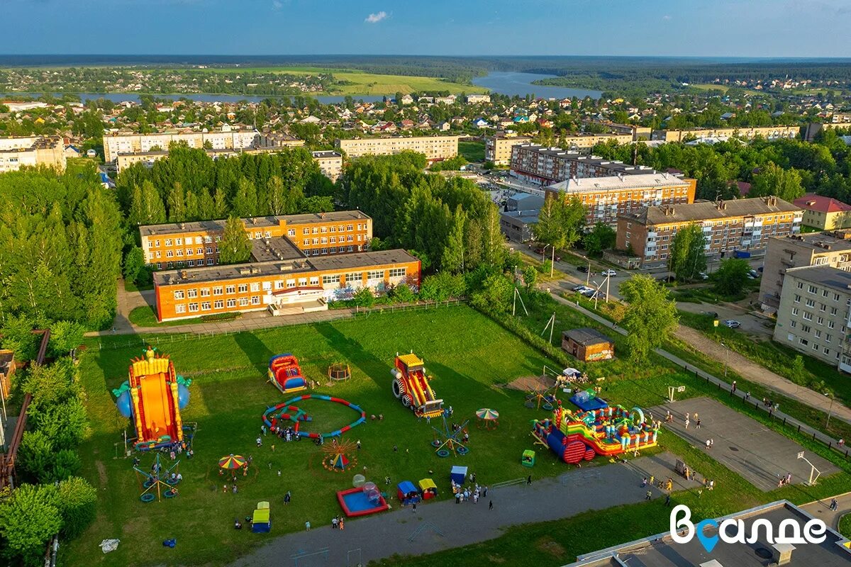 Нижняя салда ру. Нижняя Салда. Нижняя Салда Свердловская область. 1 Микрорайон нижняя Салда. Нижняя Салда достопримечательности.