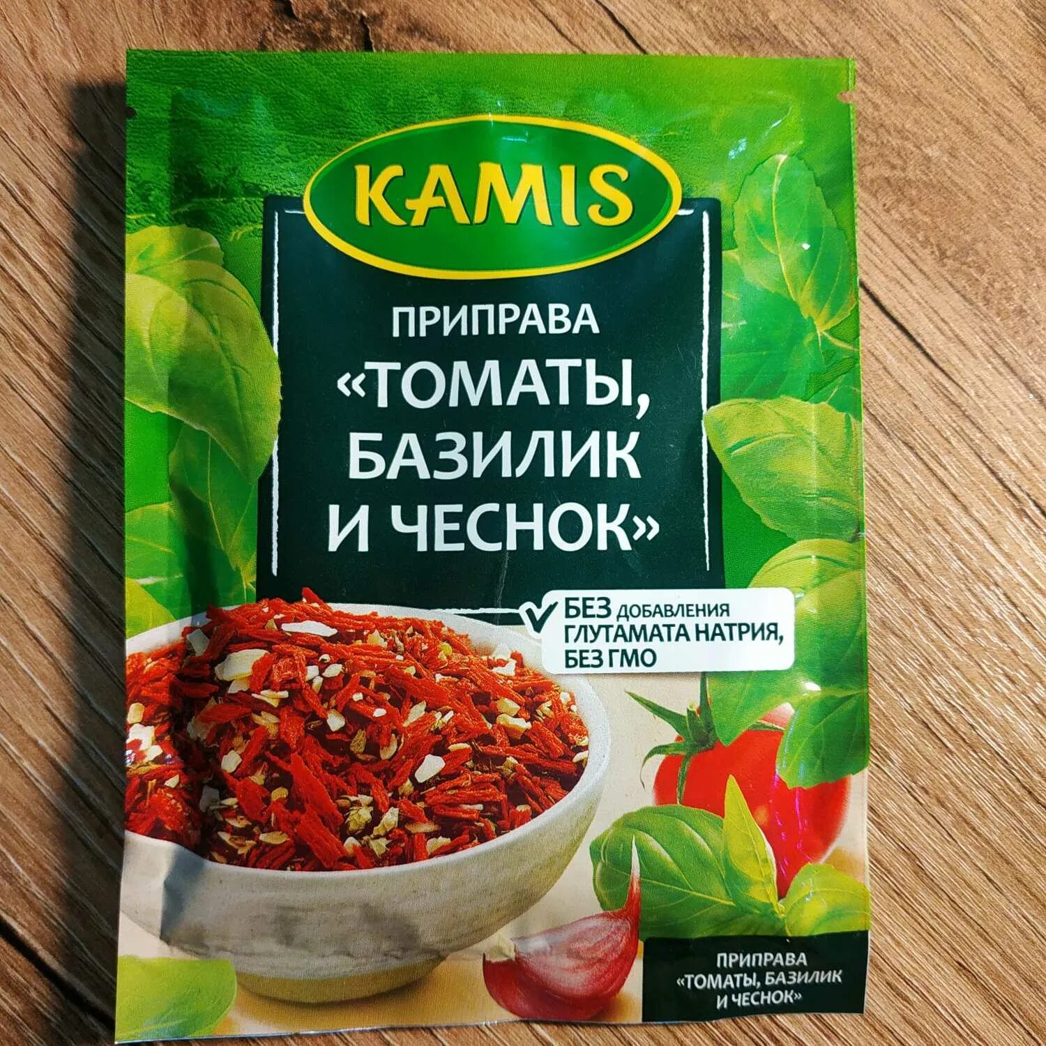 Специи для тушеных. Приправа камис томаты базилик чеснок. приправа камис томаты базилик. специи камис томат базилик. приправа с вялеными томатами камис.