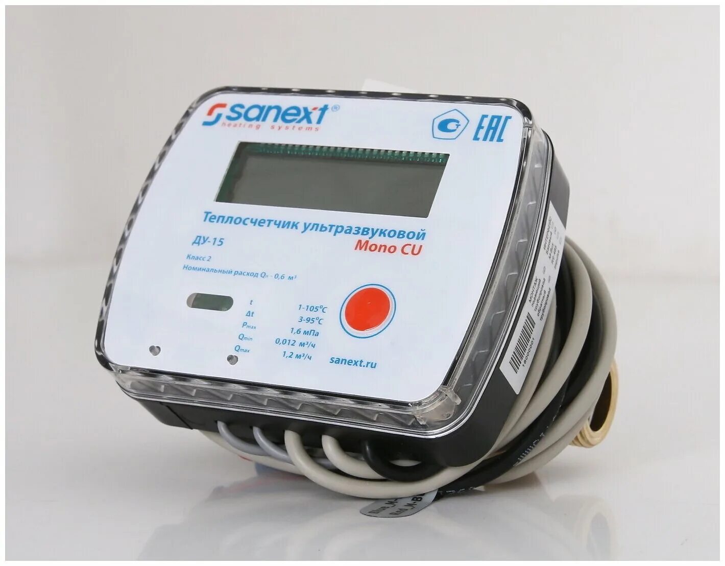 Sanext mono cu ду15 m-bus/2. теплосчетчик mono cu. Sanext теплосчетчик механический 0. Sanext ультразвуковой mono cu ду 15. Sanext ультразвуковой mono cu.