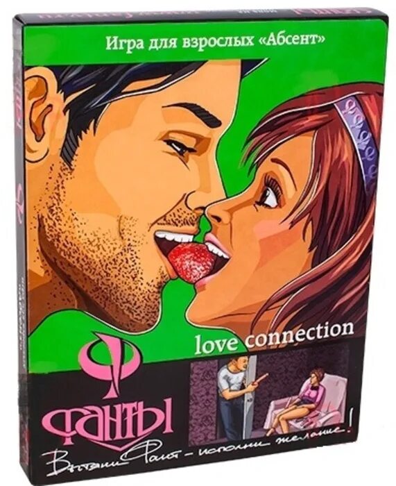 фанты отзывы. настольная игра супер фанты. фанты загадки обманки. игра для взрослых: постельная интрижка. фанты отзывы.