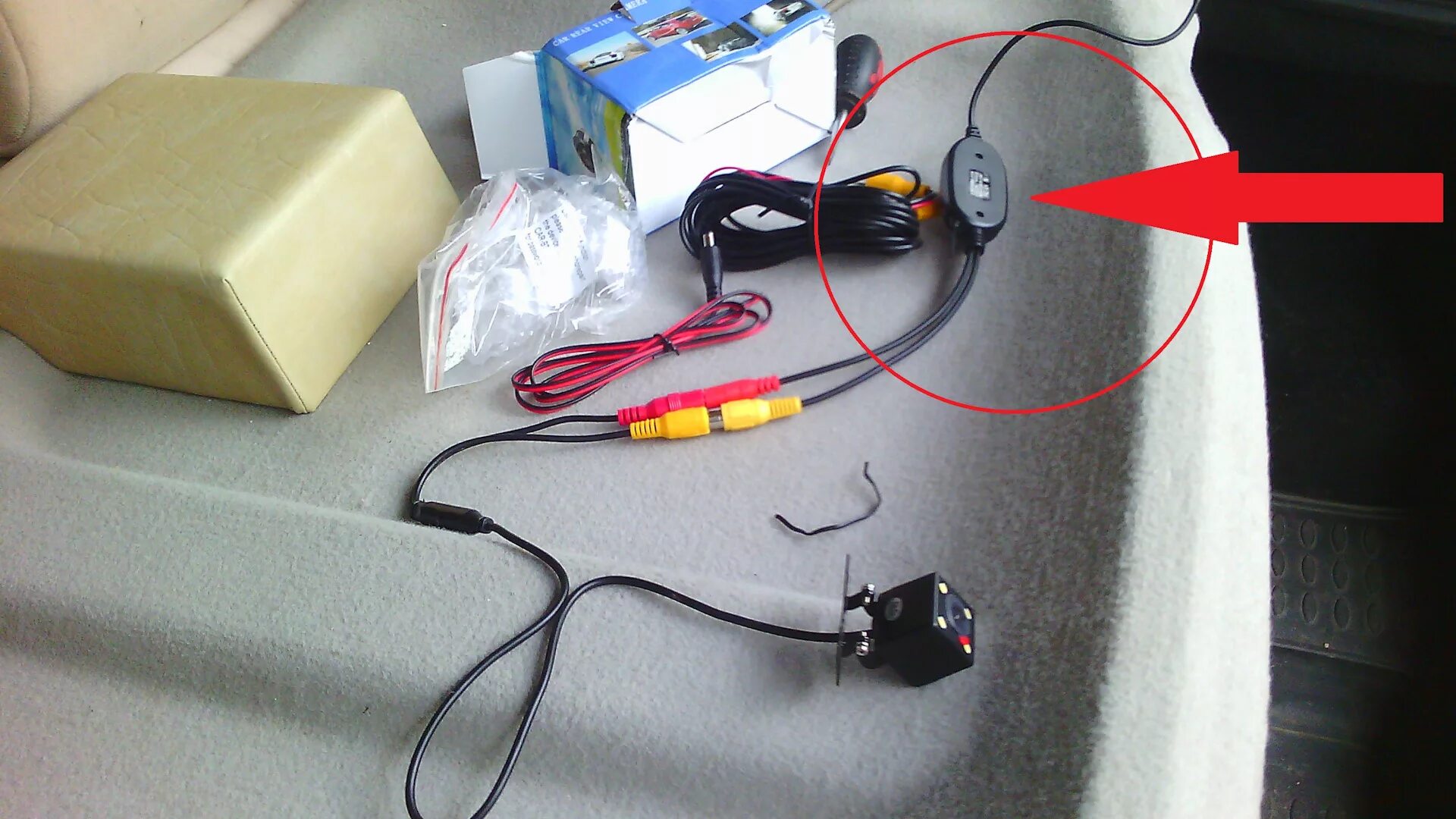 Камера заднего хода toyota corolla 120. Замена камеры заднего хода. Камера заднего хода ауди 100. Камера заднего хода toyota corolla 120. Камера заднего вида ауди тт.