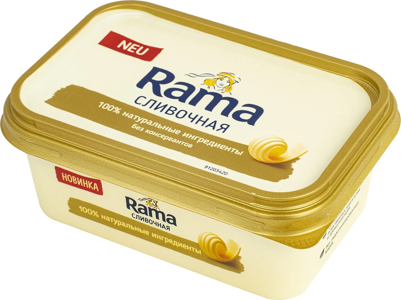 Продукт растительно сливочный. Спред Rama 250г Виталити растительно-жировой. Rama спред. Спред рама сливочная 75% 250г.