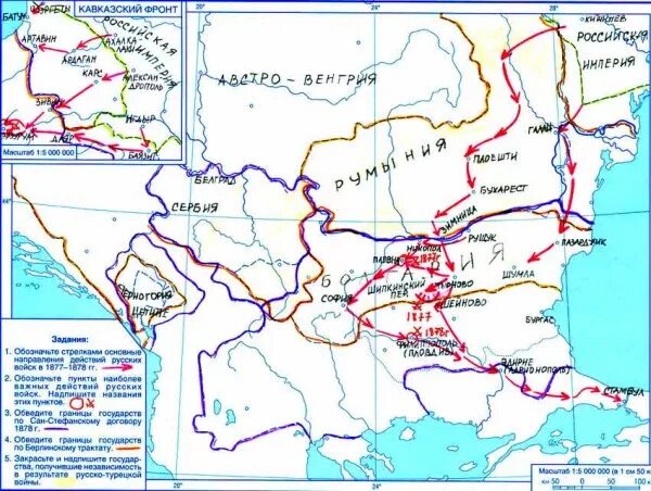 На контурной карте обведи границы российской империи