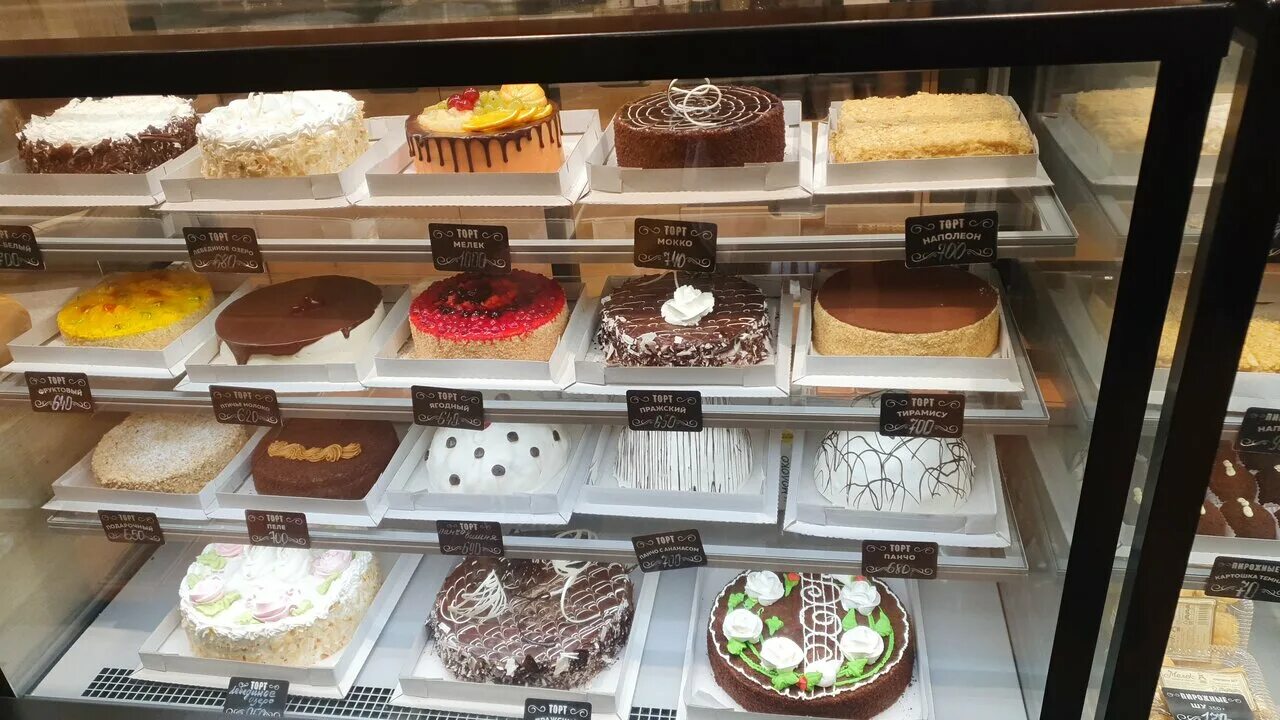 торты майкоп. торт ваниль. белореченские торты торт пеле. торт со сливками. кондитерская-пекарня «мелек».