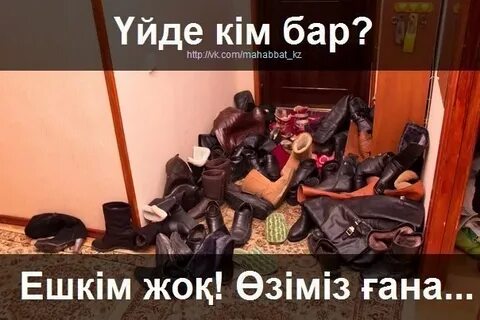 Кім бар