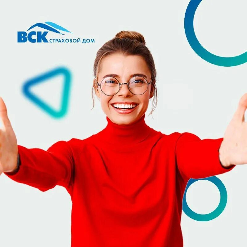 Требуется персонал. Вакансии волгоград. Объявление работа в волгограде. Требуется работа волгоград. Требуется работа волгоград.