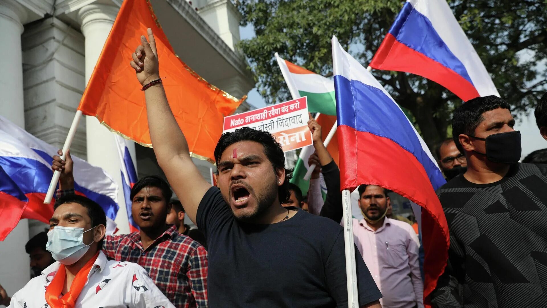 Индия за Россию. Индийцы в России. Индус в РФ. Митинги в Индии. India and russia