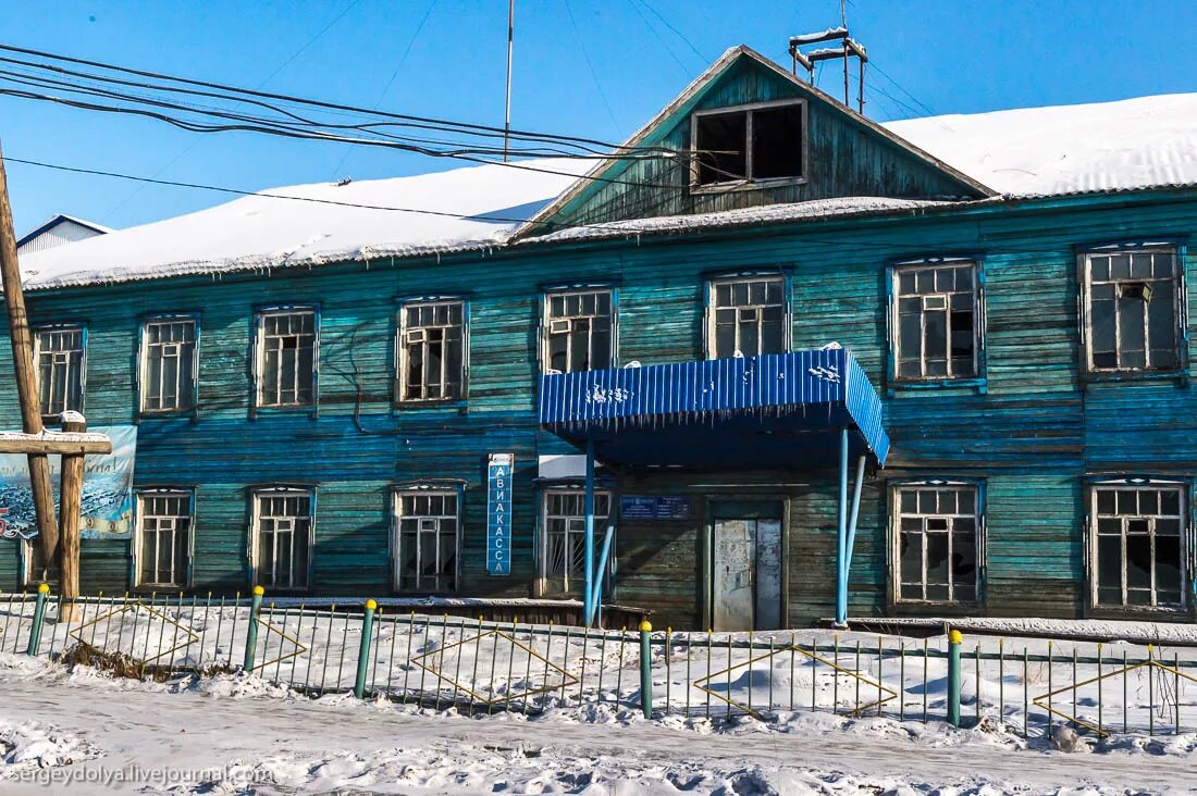 Поселок батагай. Поселок Батагай Верхоянского района. Батагай Якутия аэропорт. Поселок Батагай Верхоянского района Саха Якутия. Поселок Хандыга Якутия.