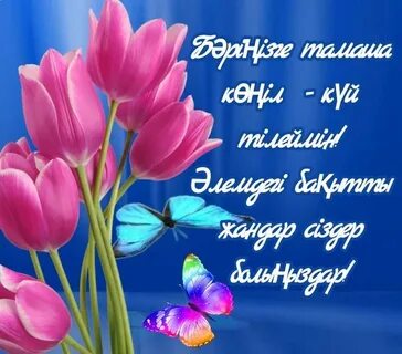 Орыс порнографиясы