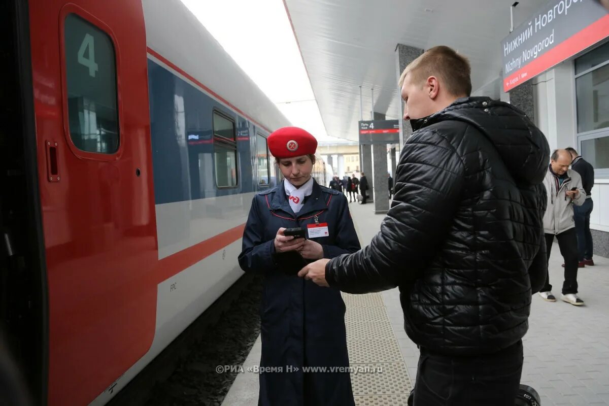 Нижний новгород билеты на сапсан. Стриж РЖД. Проводники поезда Ласточка Нижний Новгород. ФПК Нижний Новгород. Московский вокзал Нижний Новгород Ласточка.