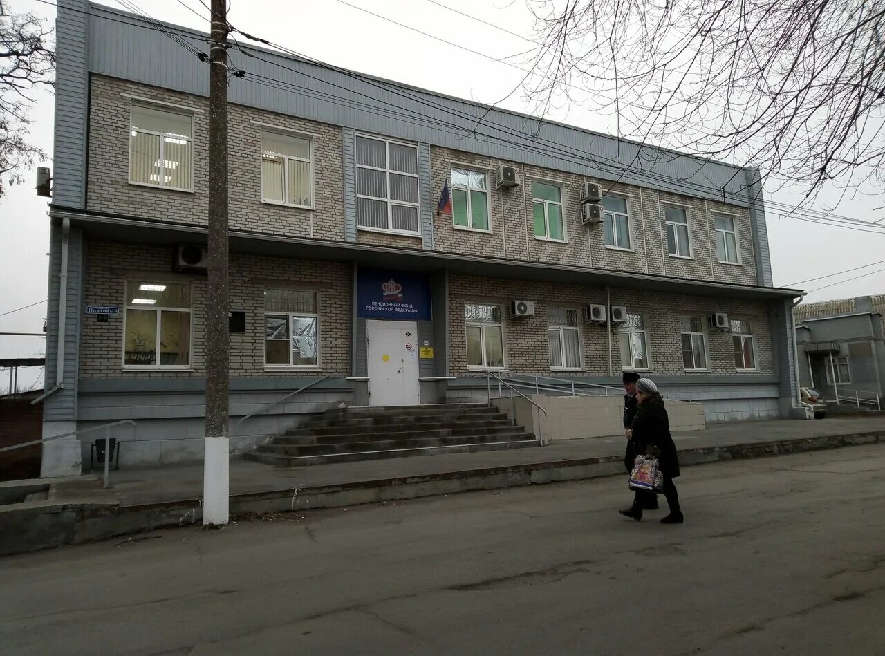пенсионный фонд ростовской области. фрунзе 5/2 ростов на дону. пенсионный октябрьского района. управление пенсионного фонда российской федерации. селиванова, 64/112.