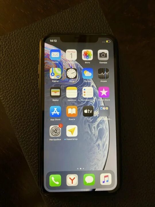 Iphone x 64gb silver. Apple айфон 10. Iphone x 256gb. Iphone 10 x. Iphone 10.