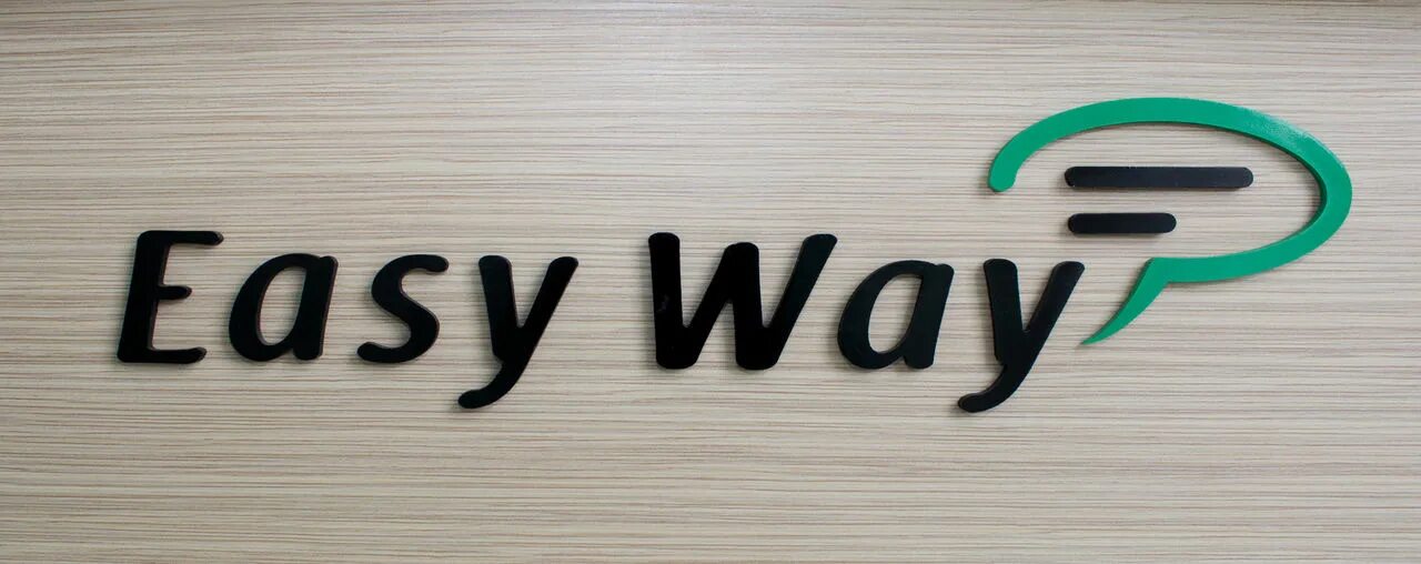 Easy way english. Изи вэй одежда. easy way логотип. easy way столяров way. easy way велю.