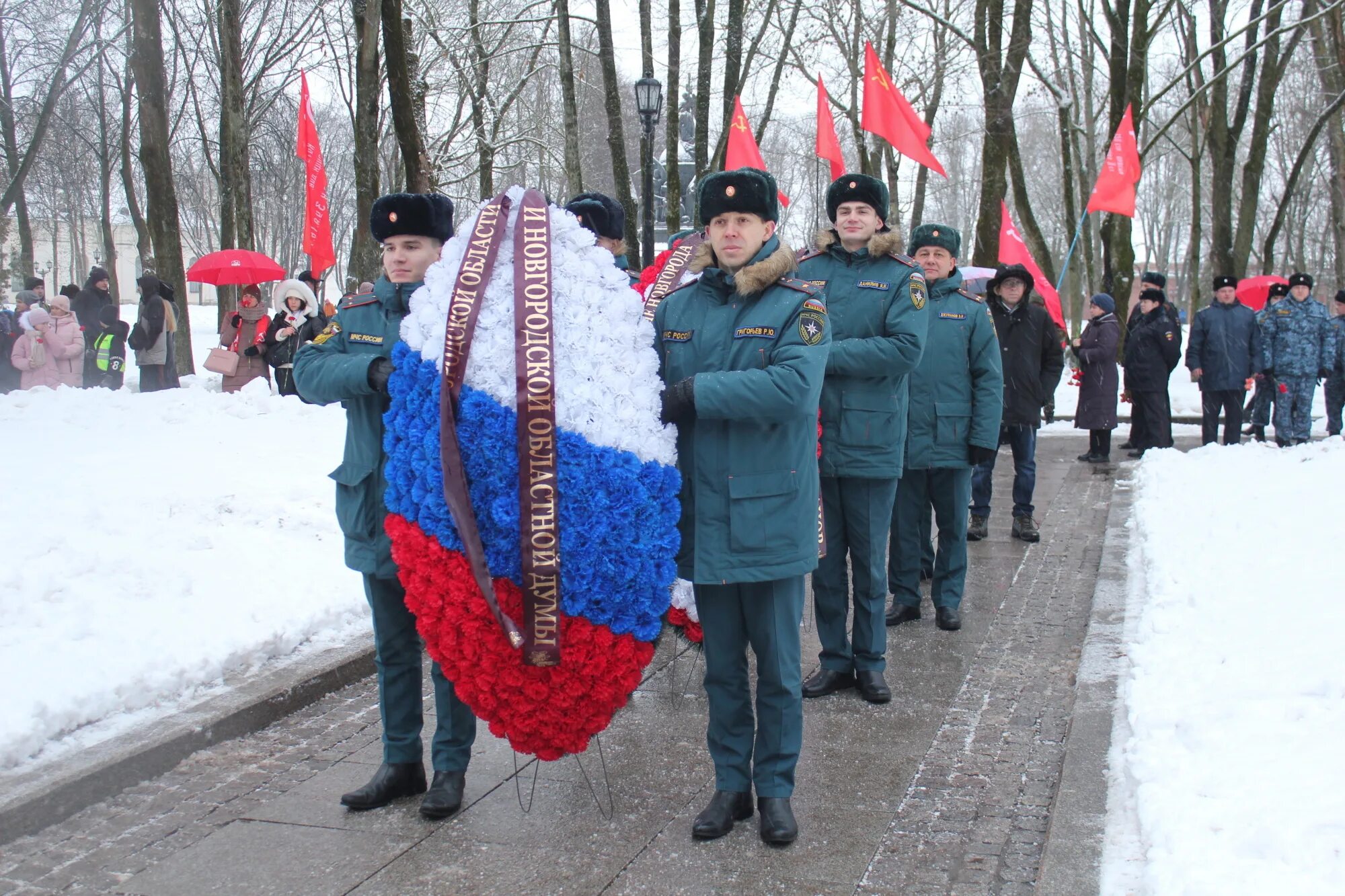 День освобождения Великого Новгорода. С днем освобождения Великого Новгорода от немецких захватчиков. День освобождения от немецко-фашистских.