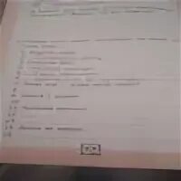 Русалочка план 4 класс по частям