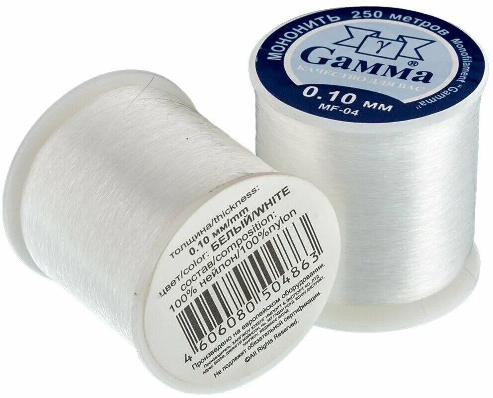 Gamma 0. "zlatka" / "gamma" проволока для бисера dgb-3 d 0. 10 мм mf-04 250 м, белый. Эластичная нить для бисера 0. Конн виндовс шорт кс го мем.