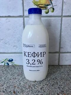 Форум кефире