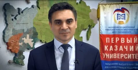 Мгуту разумовского поступить