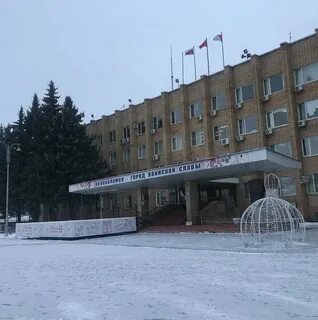 Окружное управление социального