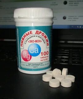 Пивные дрожжи эко