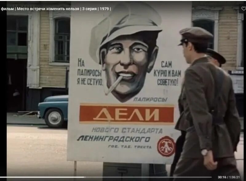 Путинские папиросы. Пачка беломорканал. Папиросы шахтерские. Путинские папиросы. Путинские папиросы.